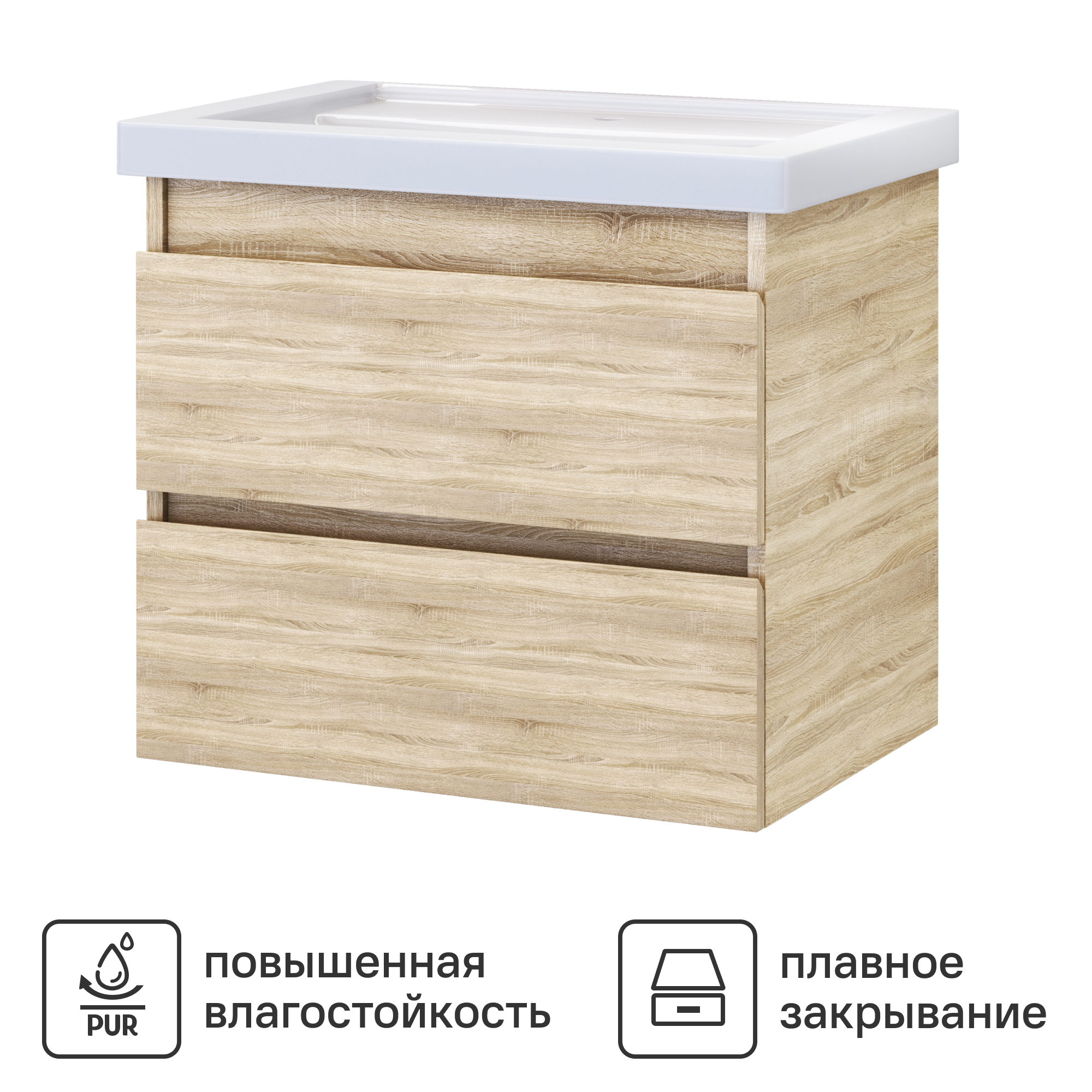 Изображение товара Подвесная тумба для ванной комнаты Vigo Matteo 56.4 см с Soft-Close рус