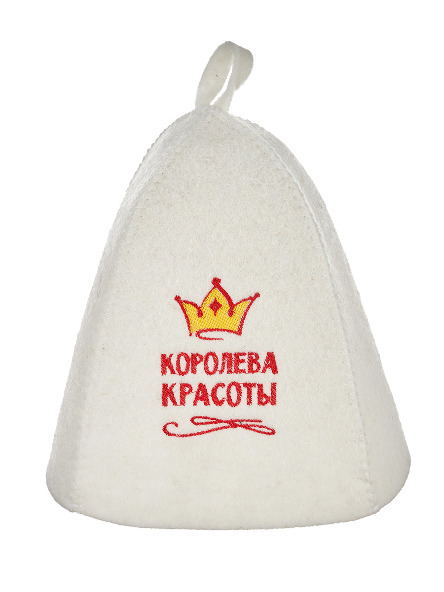 Изображение товара Шапка для бани Банный Клуб с аппликацией Королева Красоты войлок белая