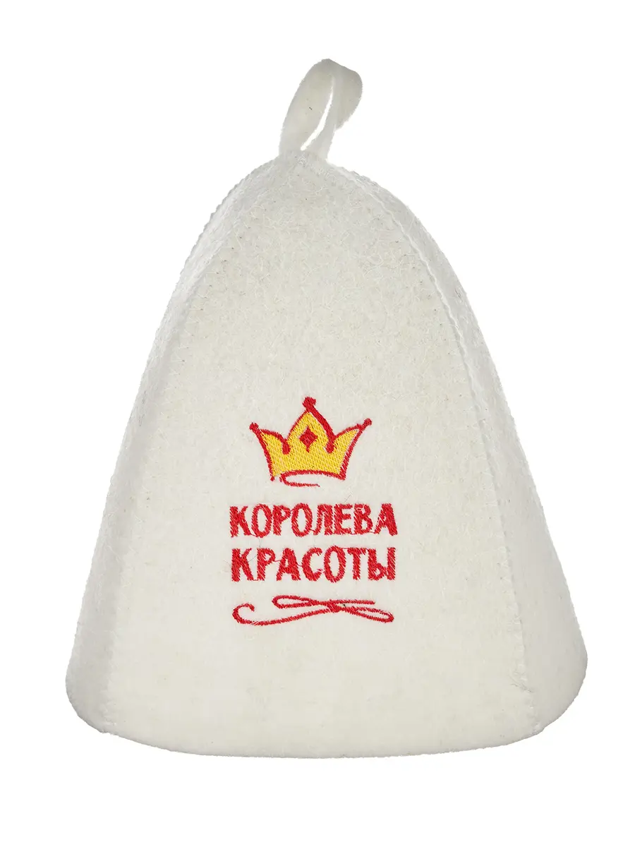 Шапка для бани Банный Клуб с аппликацией Королева Красоты войлок цвет белый