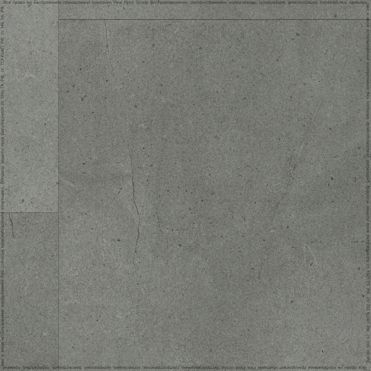 Изображение товара SPC плитка Alta Step Roca 34 класса, 4 мм, 2.60 м²