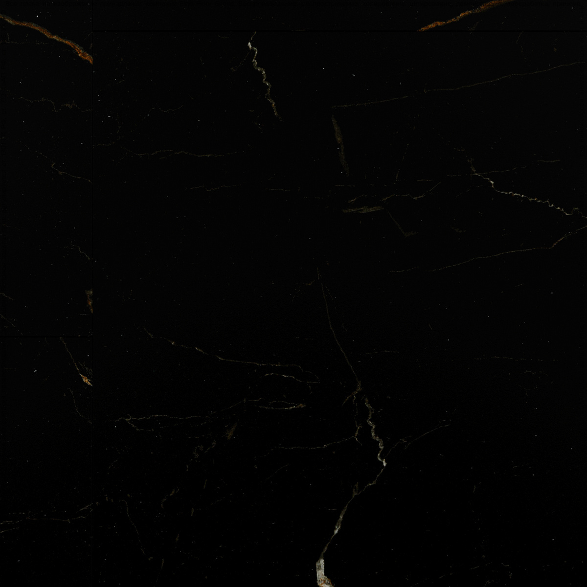 Изображение товара SPC плитка Alta Step Roca мрамор 34 класс 2.605 м²