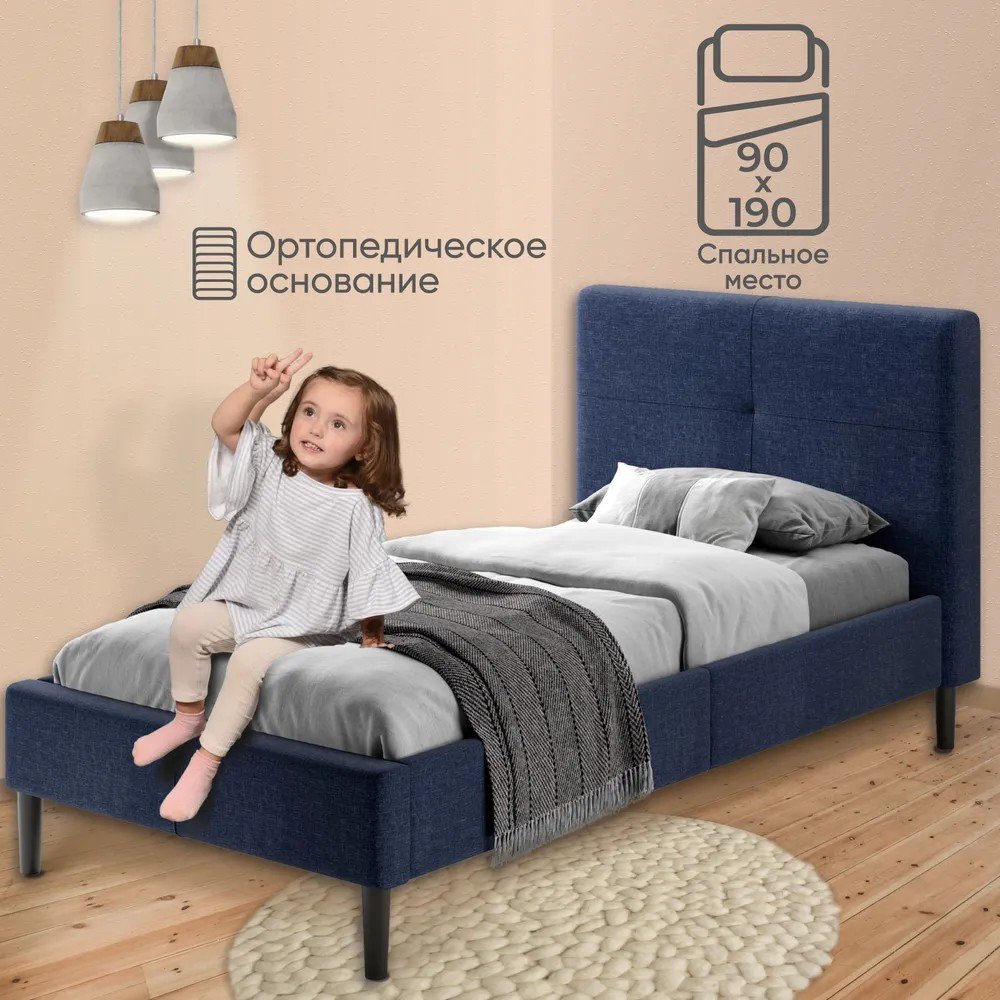 Изображение товара Кровать Одри 90x190 см из ЛДСП темно-синяя современная модель