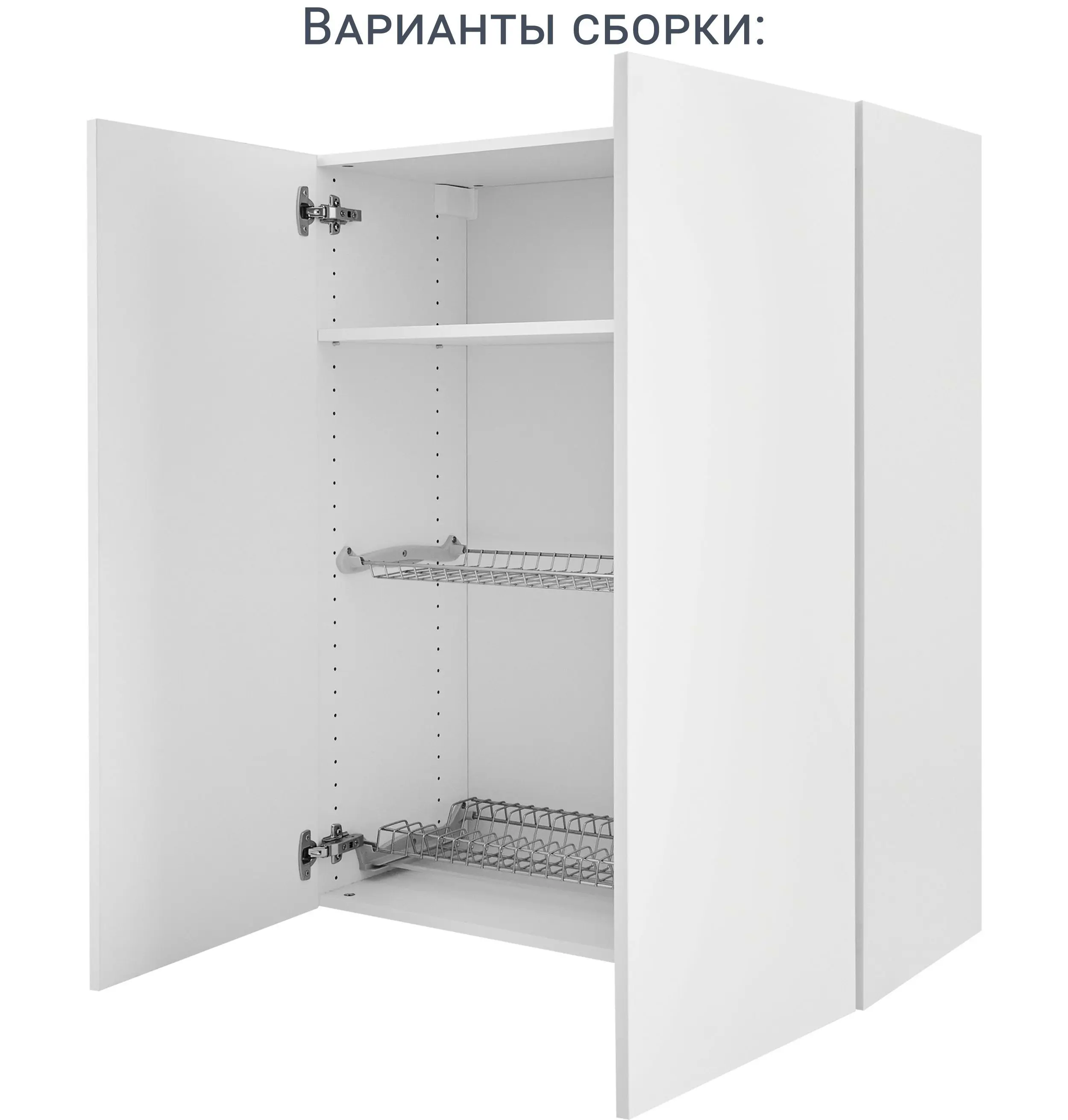 Сушилка для посуды в шкаф KONSENSA 74.7x10x27 см двухуровневая сталь цвет серый - 4