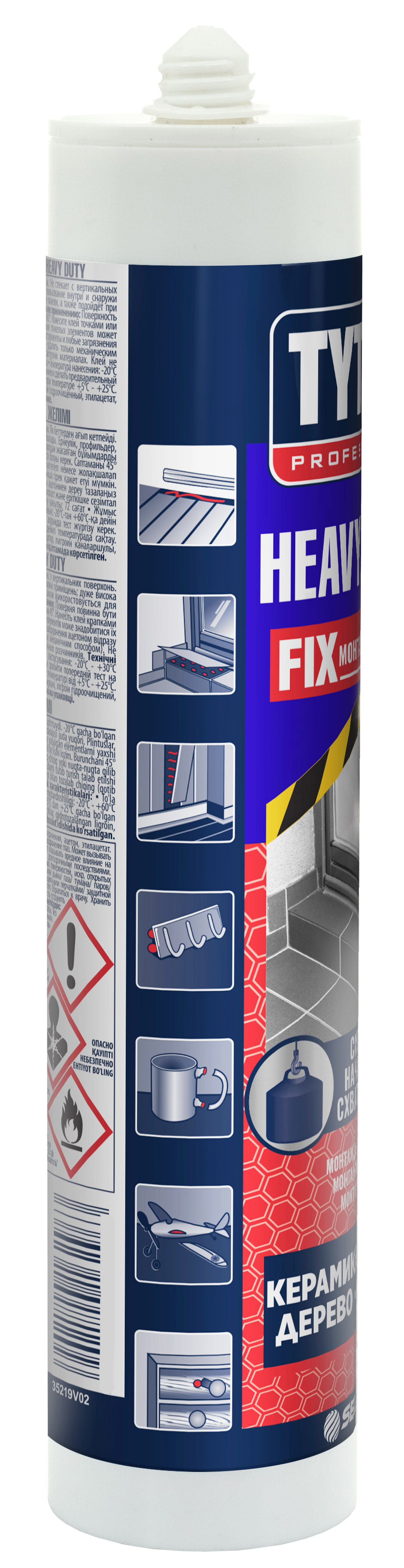 Uy qurilishi porno shifokor va bemor