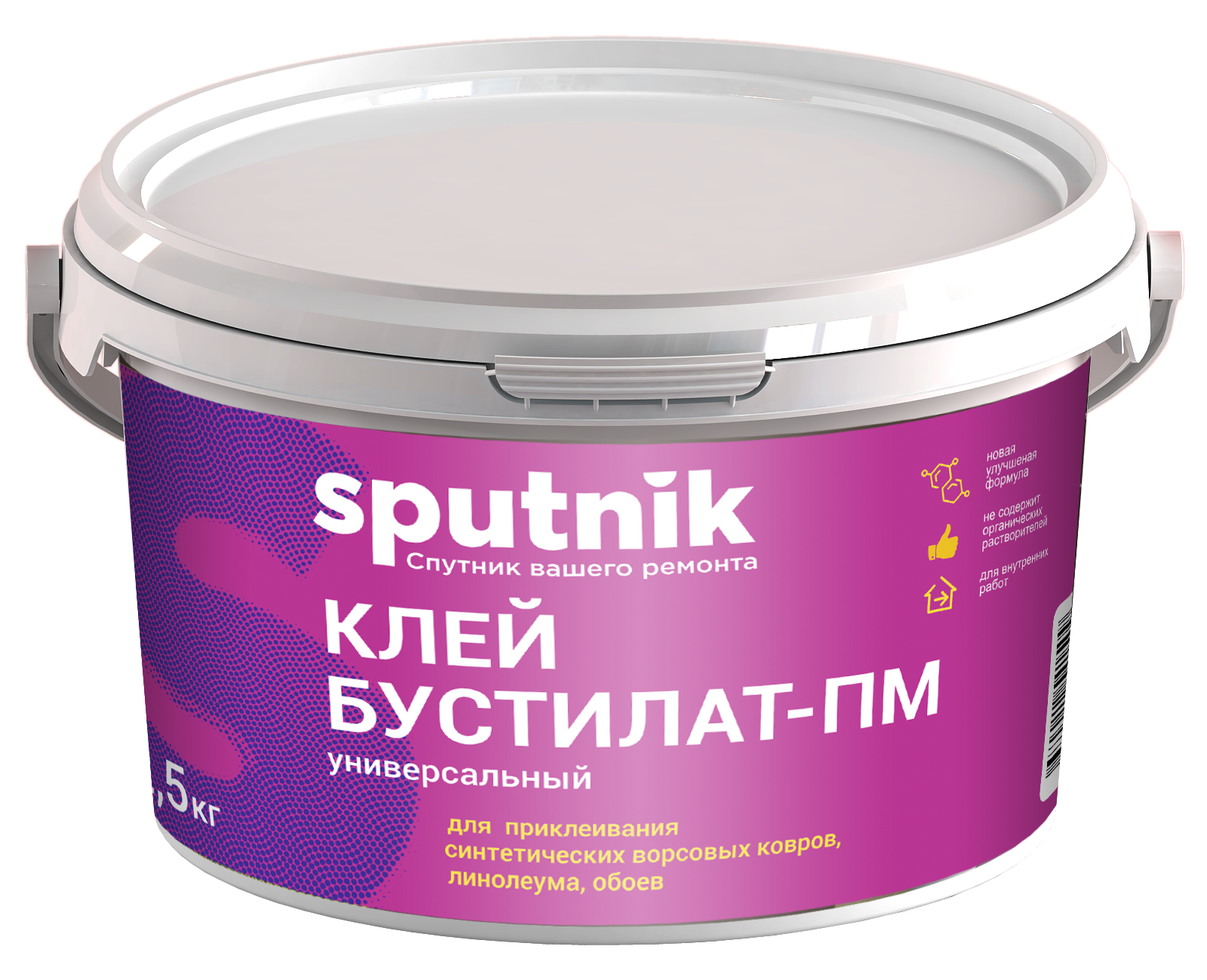 Изображение товара Клей-раствор Спутник Бустилат 2.5кг