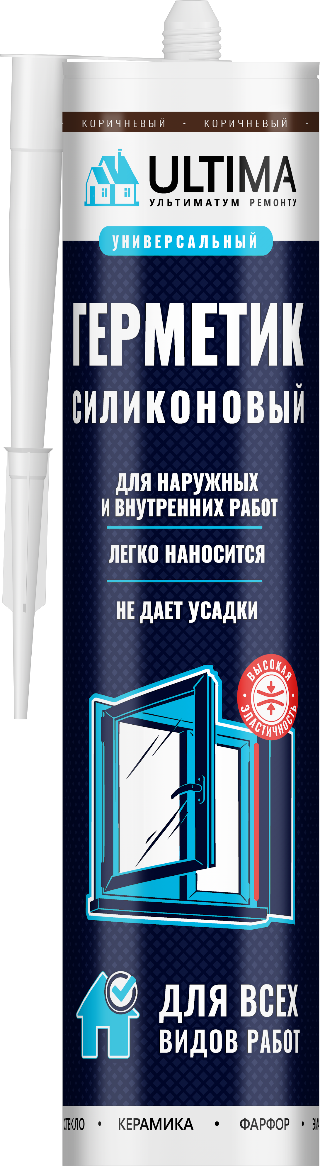 Изображение товара Герметик силиконовый Ultima универсальный цвет коричневый 280 мл