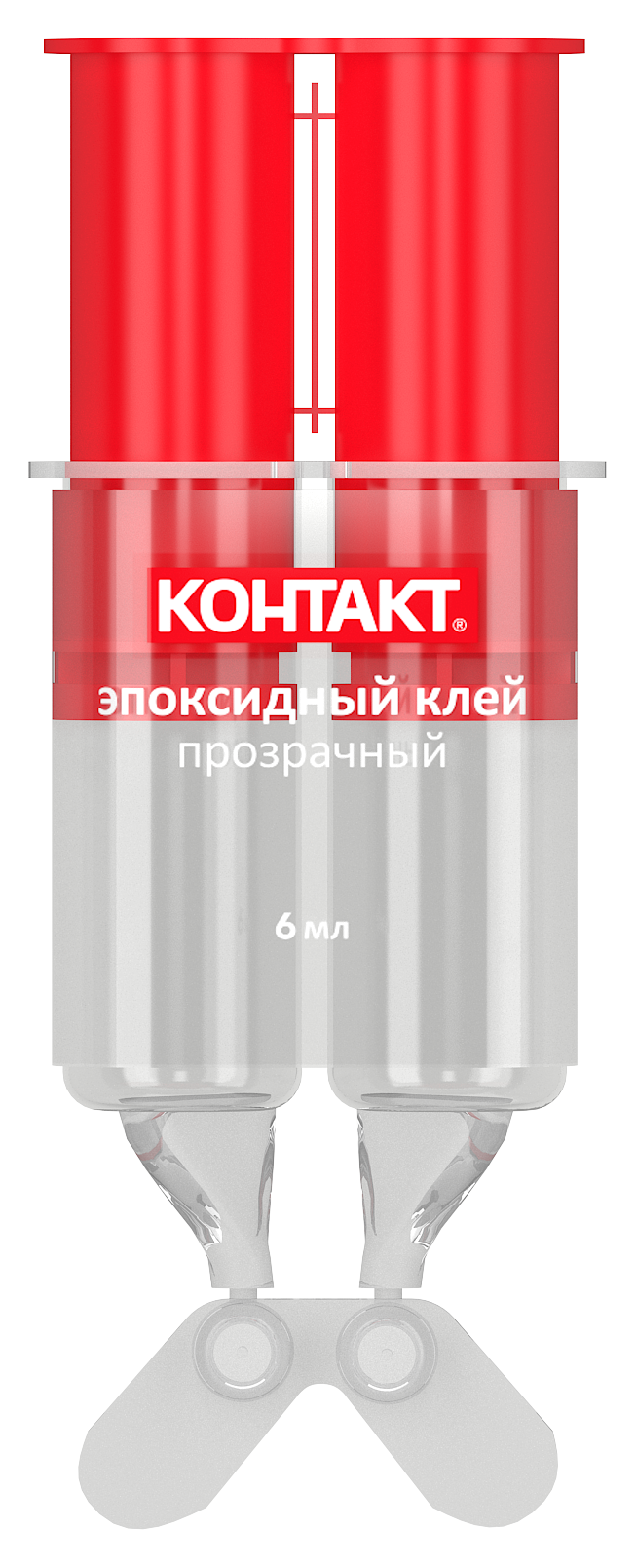 Клей эпоксидный Контакт 6 мл - 1