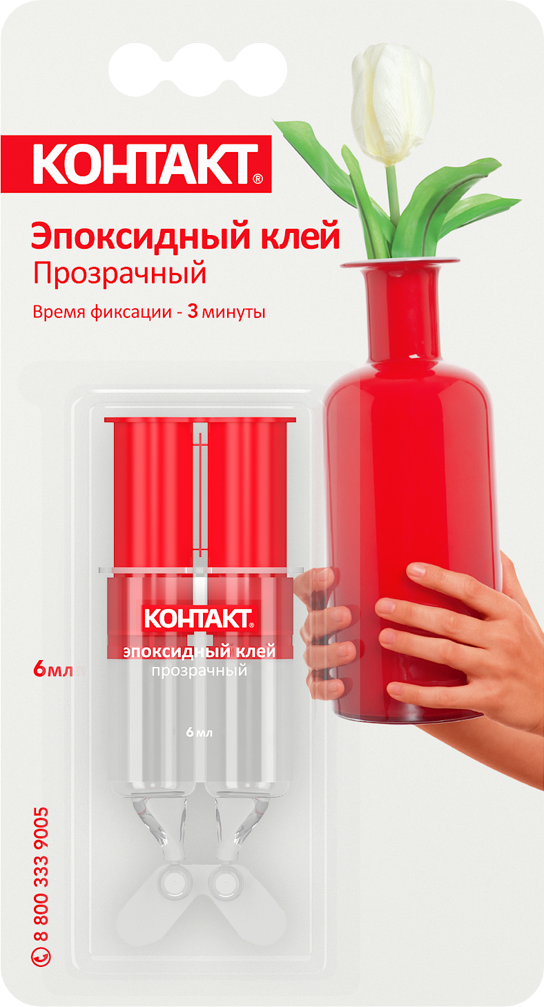 Клей эпоксидный Контакт 6 мл