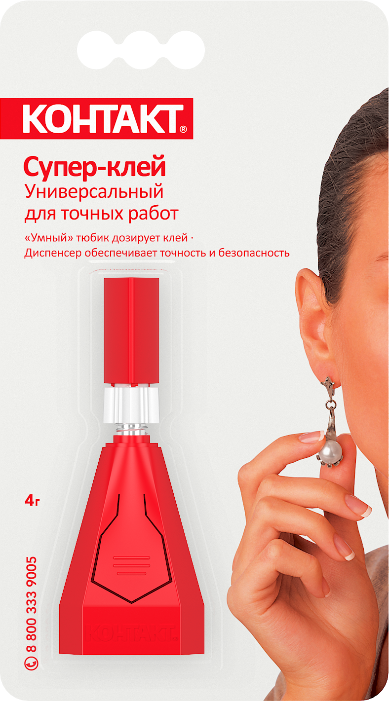 Супер-клей для точных работ Контакт 4 г