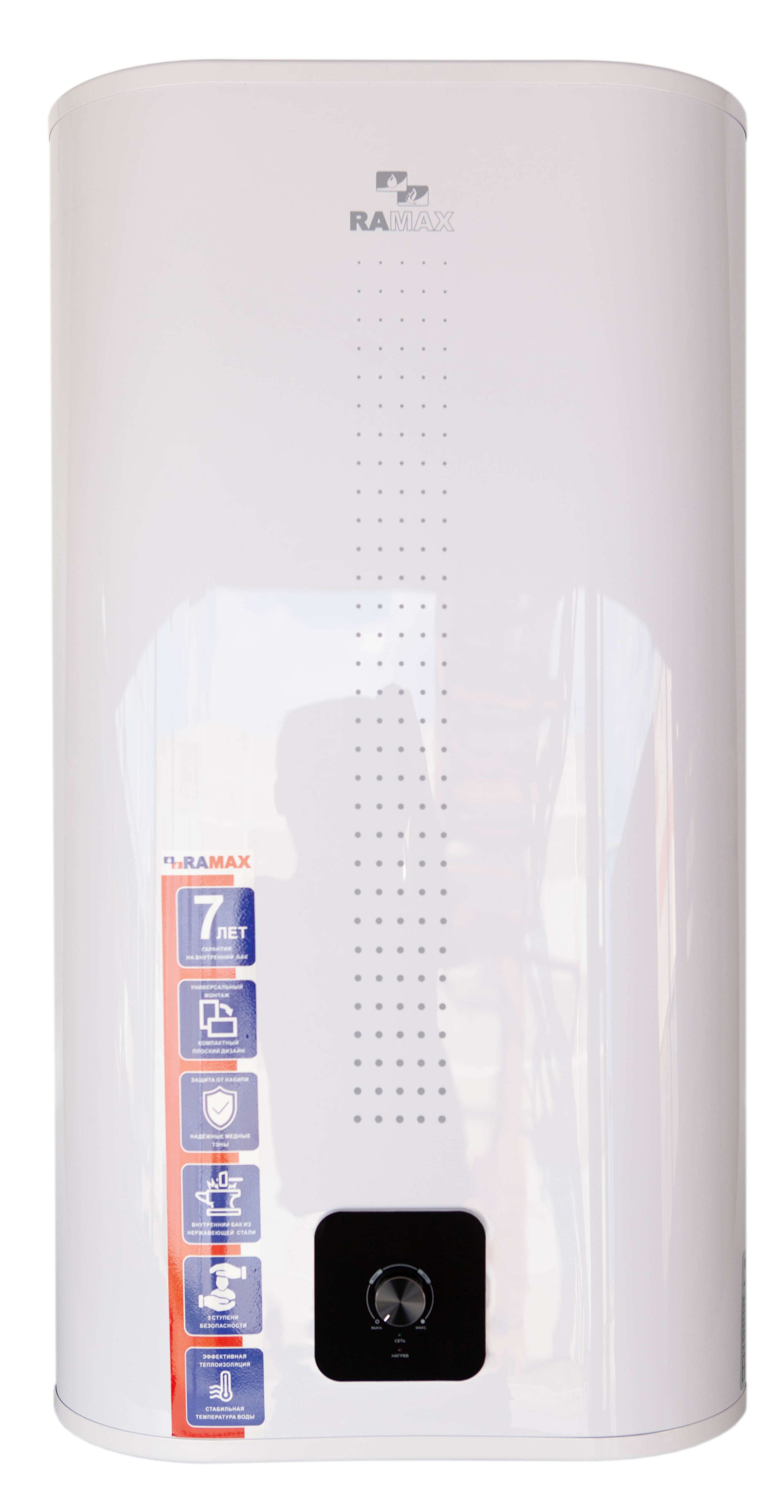 Изображение товара Электрический накопительный водонагреватель ETERNA FMX-80 80 л