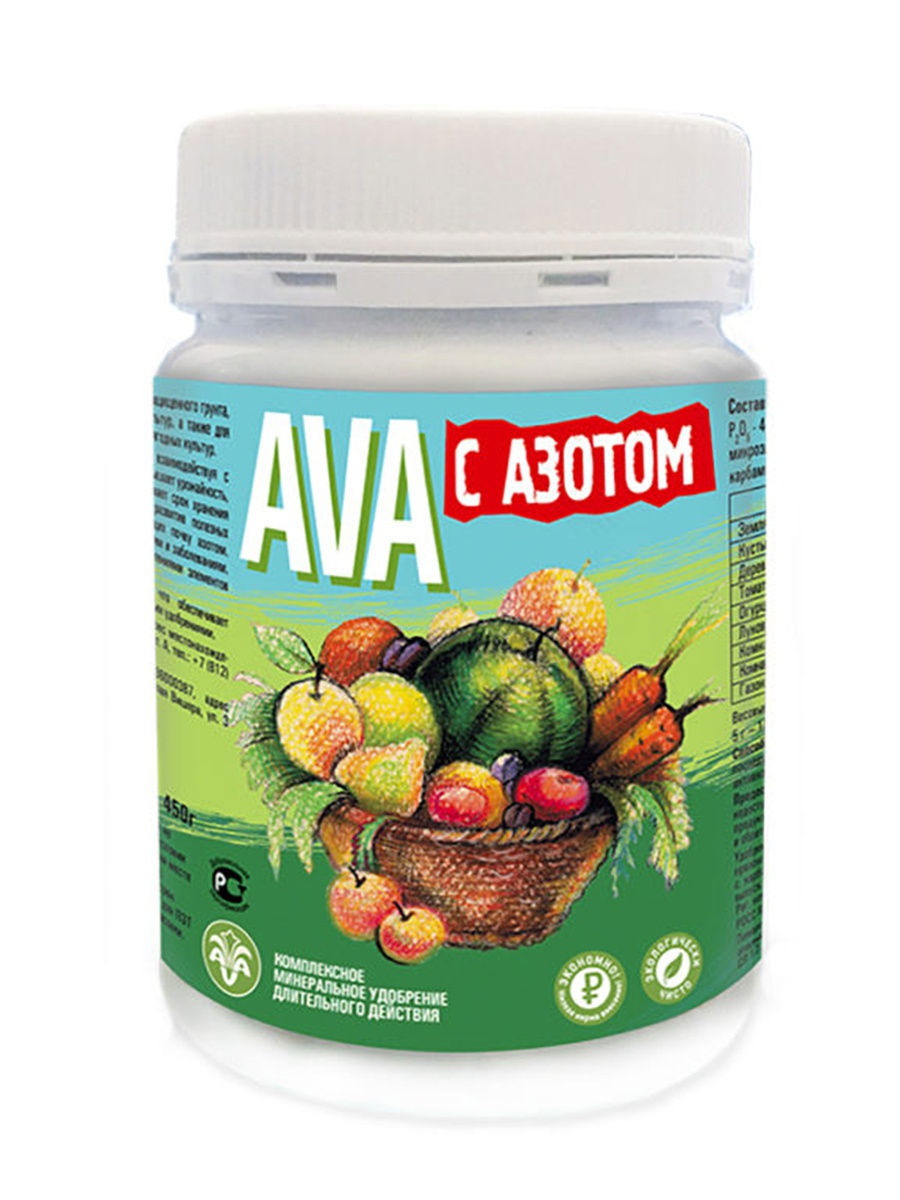 Изображение товара Удобрение AVA Универсал с азотом 450 гр. порошок