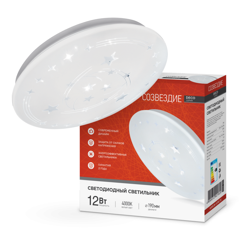 Изображение товара Люстра потолочная светодиодная IN HOME 4690612021829 6 м² нейтральный белый свет цвет белый