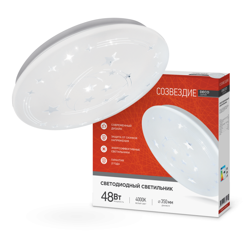 Изображение товара Люстра потолочная светодиодная IN HOME 4690612038551 белый свет