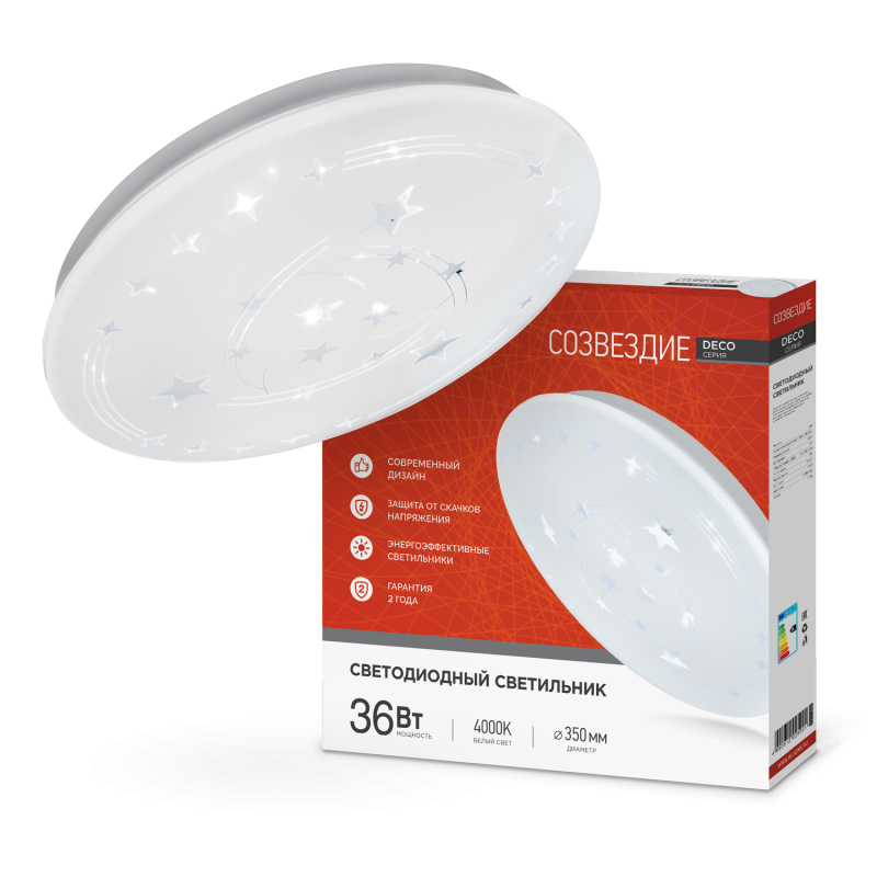 Изображение товара Люстра потолочная светодиодная IN HOME 4690612025001 для жилых и коммерческих помещений