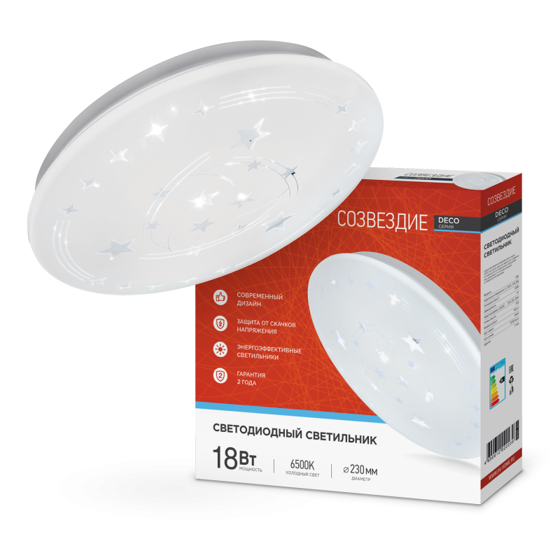 Изображение товара Люстра потолочная светодиодная IN HOME 4690612022239 холодный белый свет для жилых помещений