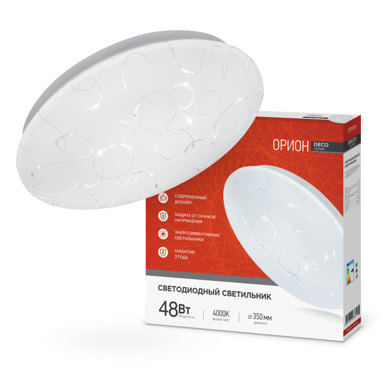 Изображение товара Люстра потолочная светодиодная ИН ХОУМ ОРИОН 4690612038612 24 м² нейтральный белый свет