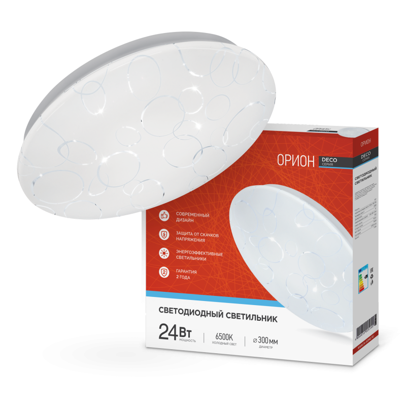 Изображение товара Люстра потолочная светодиодная IN HOME 4690612025155 15 м² холодный белый свет белый корпус