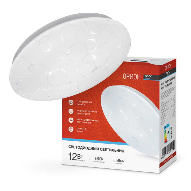 Изображение товара Люстра потолочная светодиодная IN HOME серии DECO модель 4690612022215 12Вт холодный белый свет