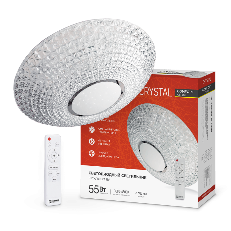 Изображение товара Люстра потолочная светодиодная IN HOME с изменением оттенков белого 55Вт