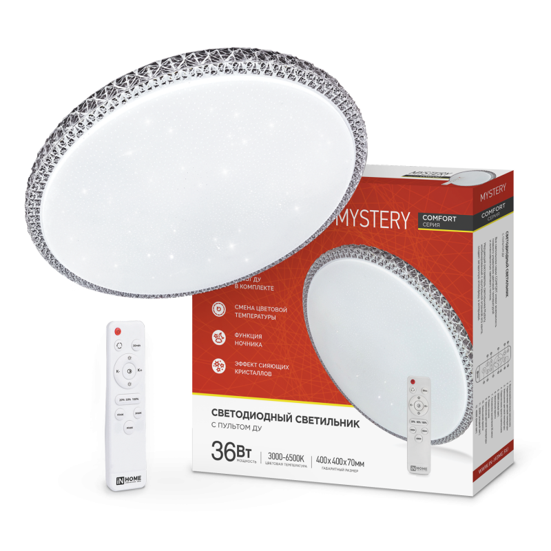 Изображение товара Люстра потолочная светодиодная IN HOME COMFORT 36W изменение оттенков белого