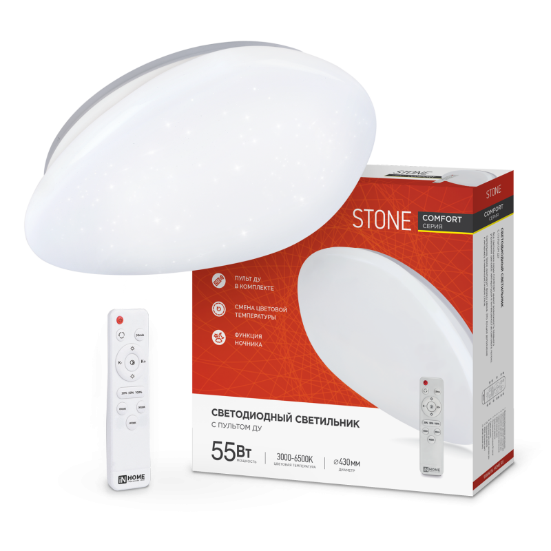 Изображение товара Люстра потолочная светодиодная IN HOME 4690612034591 с изменением оттенков белого