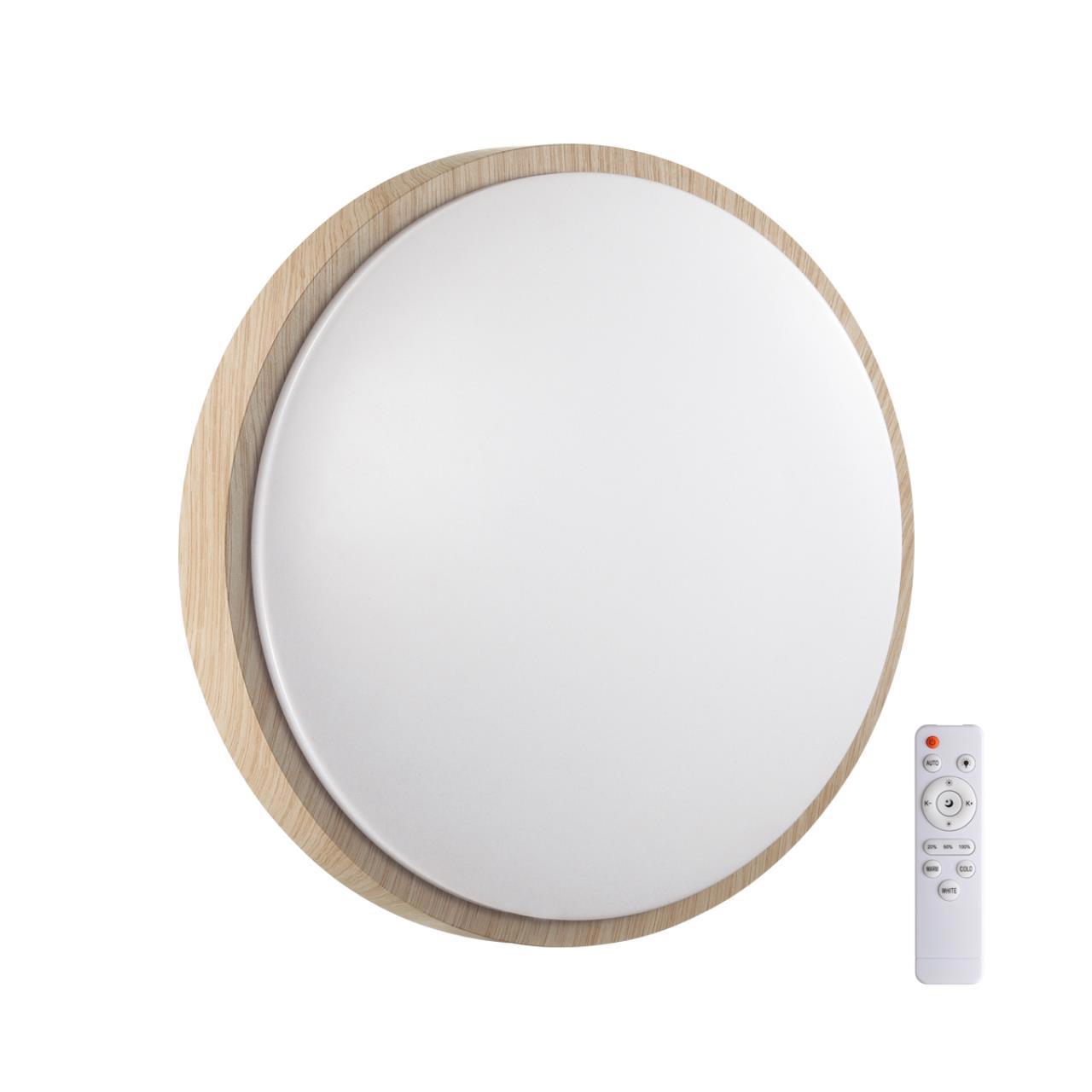 Изображение товара Светильник настенно-потолочный СОНЕКС LOSTA 7607-EL 18 м² изменение оттенков белого свет цвет эффект беленого дуба