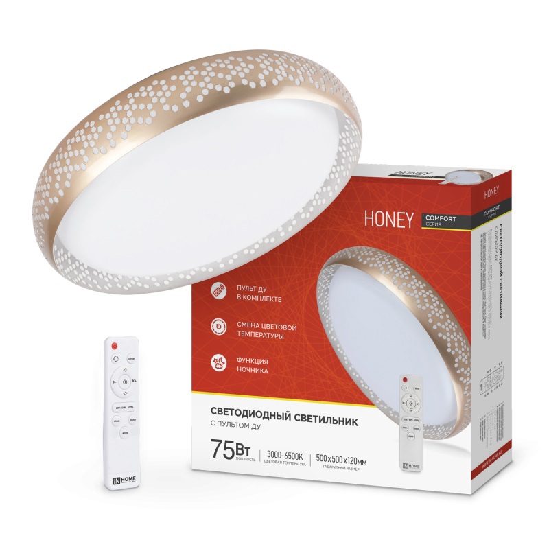 Изображение товара Светильник ЖКХ светодиодный IN HOME COMFORT HONEY 75 Вт IP40 белый накладной