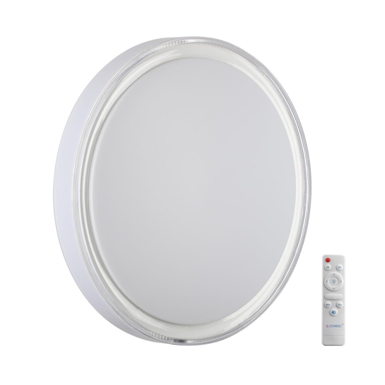 Изображение товара Светильник настенно-потолочный светодиодный Сонекс 7699/EL с пультом управления для помещений до 24