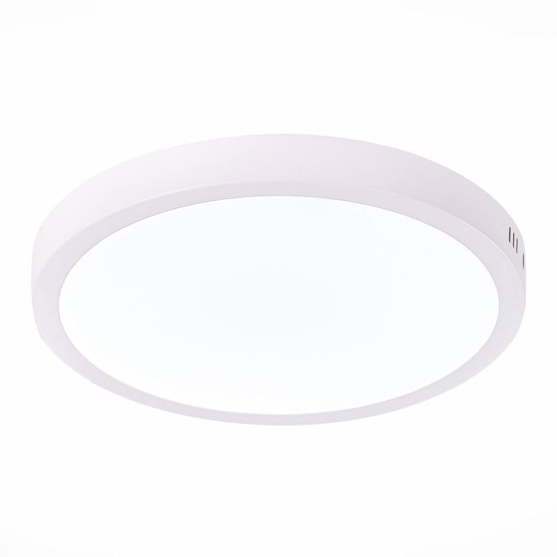 Изображение товара Светильник настенно-потолочный светодиодный St luce Nubes 8 м² нейтральный белый свет цвет белый