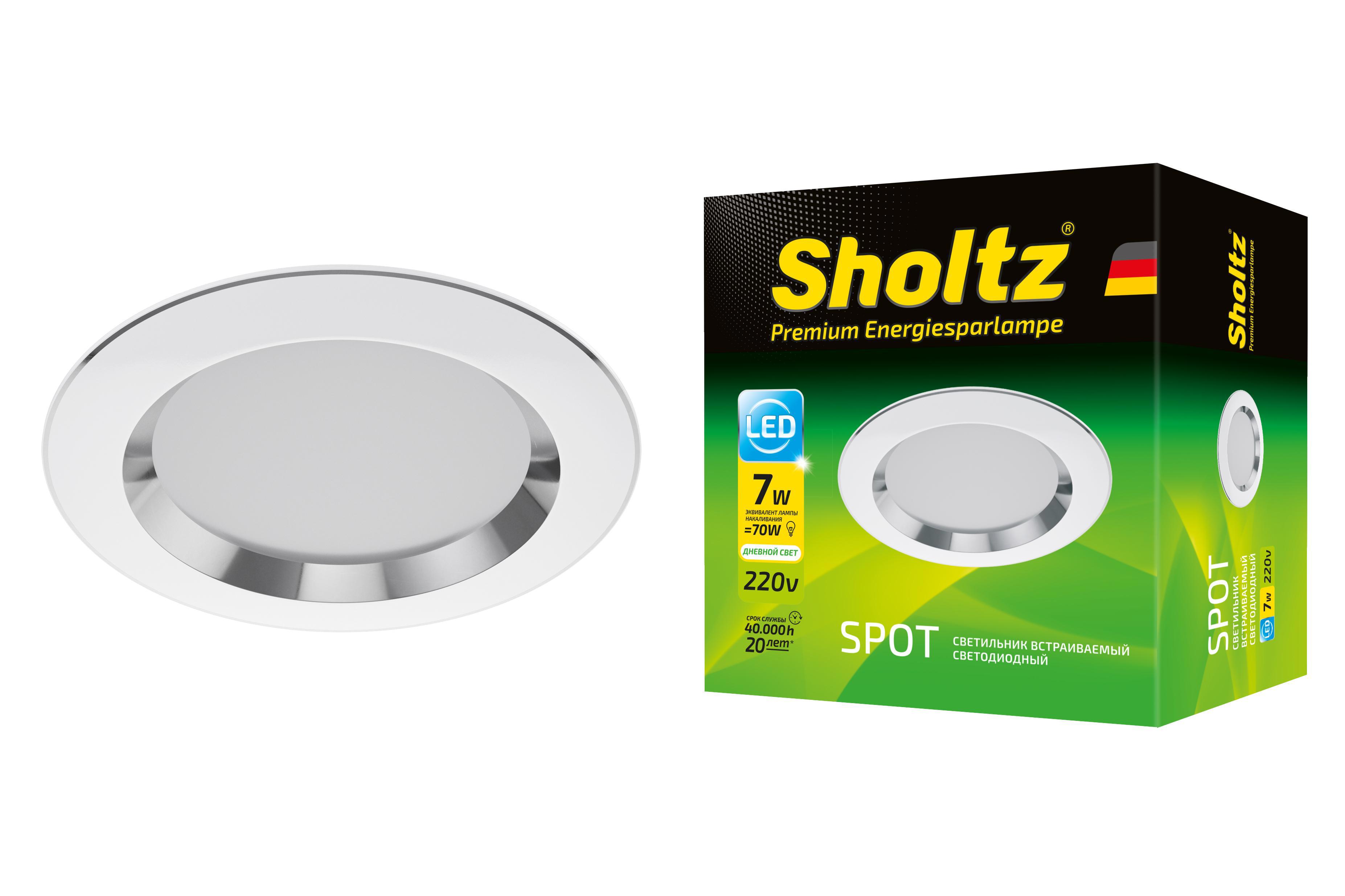 Изображение товара Настенно-потолочный светодиодный светильник SHOLTZ LOS3088 нейтральный белый свет