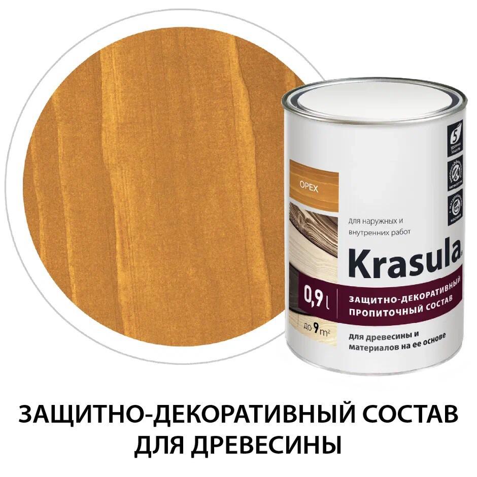 Изображение товара Защитно-декоративный антисептик для древесины НОРТ Красула/Krasula орех 0.9 л Изображение товара Защитно-декоративный антисептик для древесины НОРТ Красула/Krasula орех 0.9 л