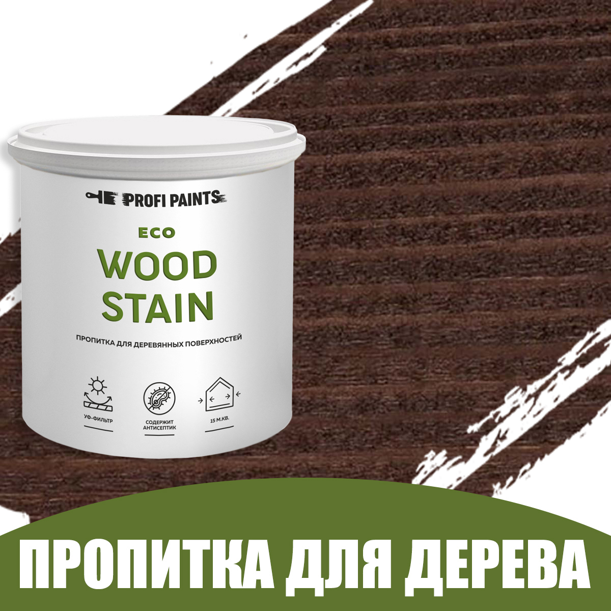 Изображение товара Пропитка для дерева с воском для наружных работ Profipaints Eco Wood Stain 2.7л Палисандр