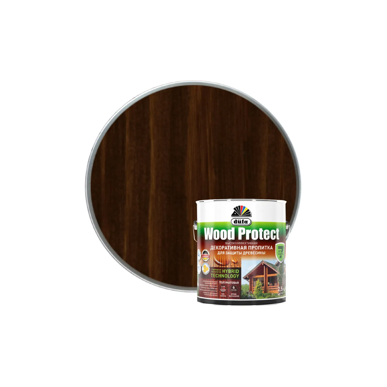 Изображение товара Пропитка для древесины Dufa Wood Protect матовая цвет палисандр 2.5 л