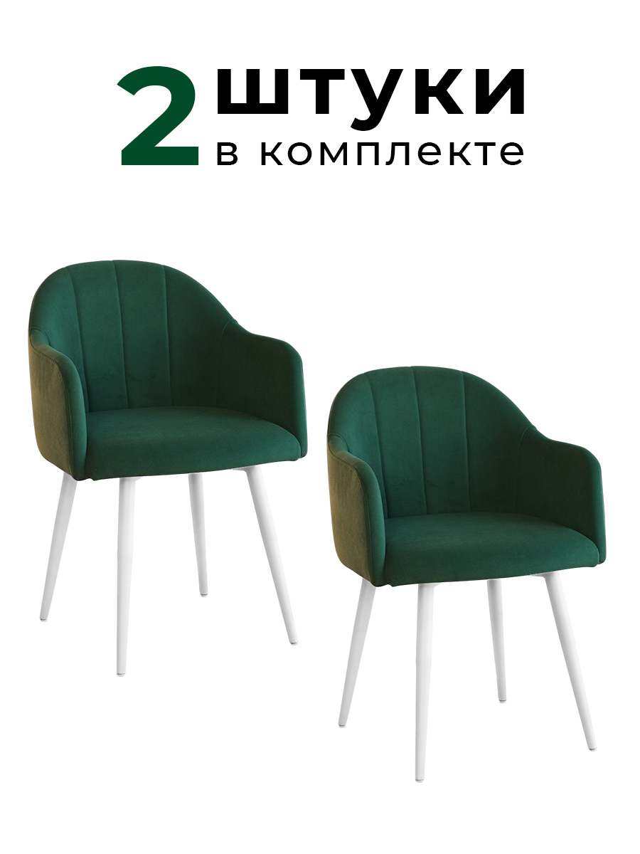 Изображение товара Стул ALDERSON Токио 54x81x45 см Зеленый Изображение товара Стул ALDERSON Токио 54x81x45 см Зеленый