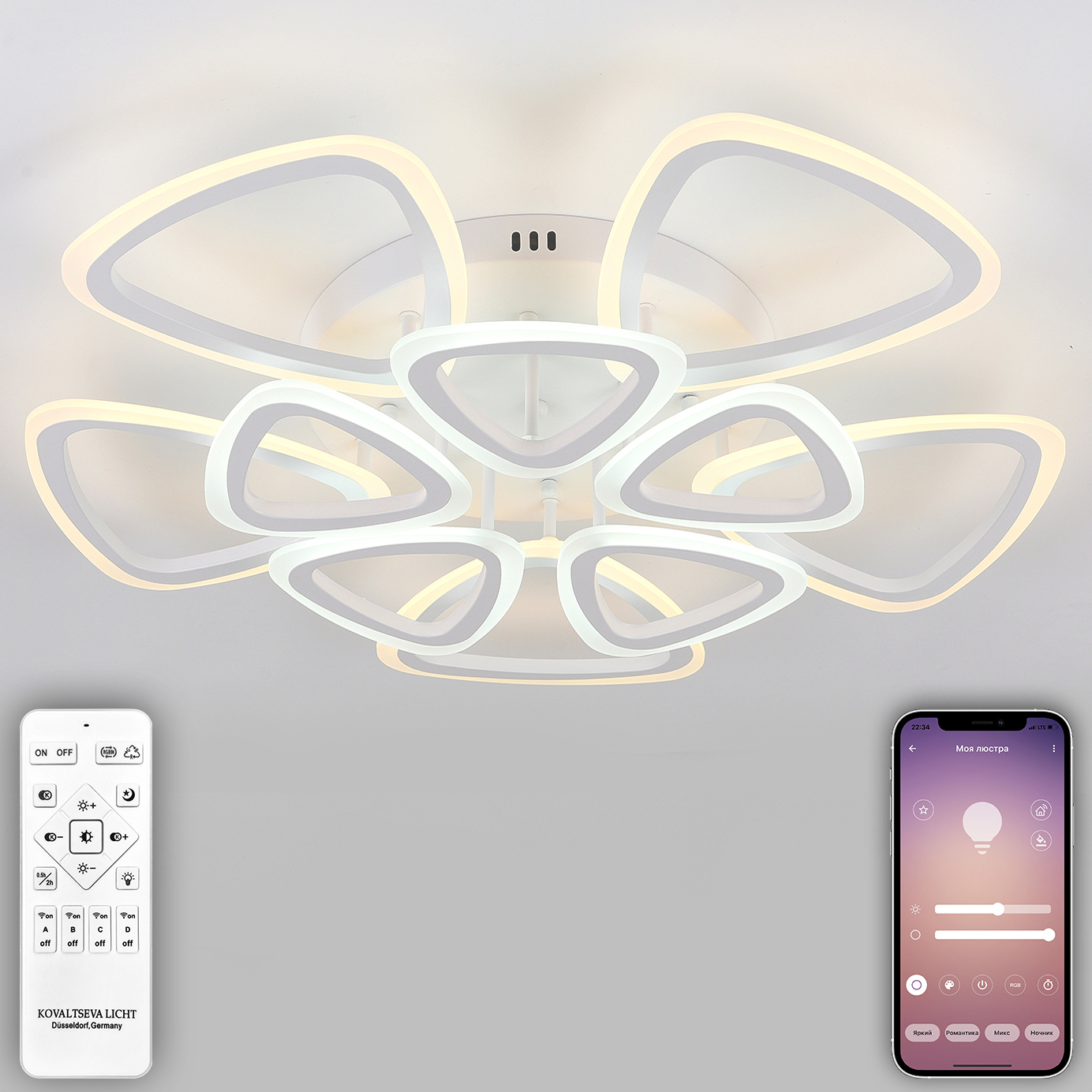 Изображение товара Люстра потолочная светодиодная NATALI KOVALTSEVA LED LAMPS 81127/7C