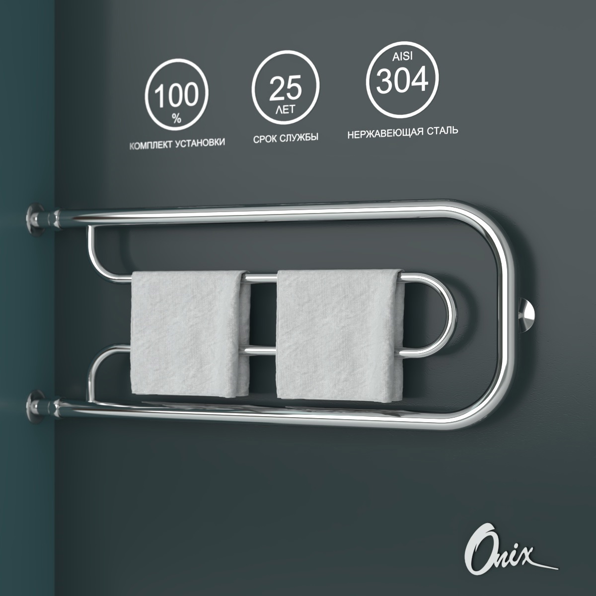 Изображение товара Полотенцесушитель водяной Onix Country Direct Left 80x32 см хром