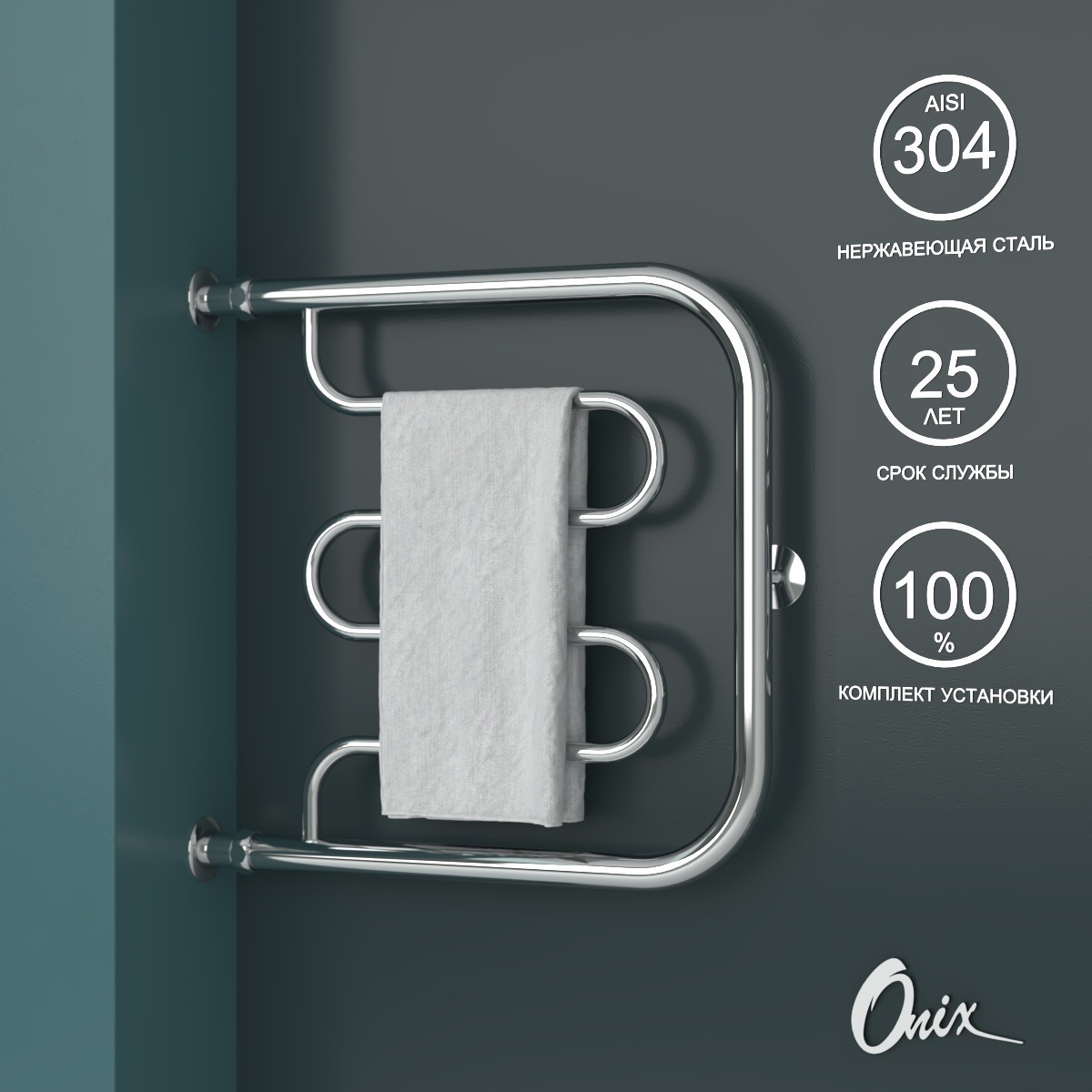 Изображение товара Полотенцесушитель водяной е-образный Onix Country direct left 50x50 см 3/4" нержавеющая сталь цвет хром