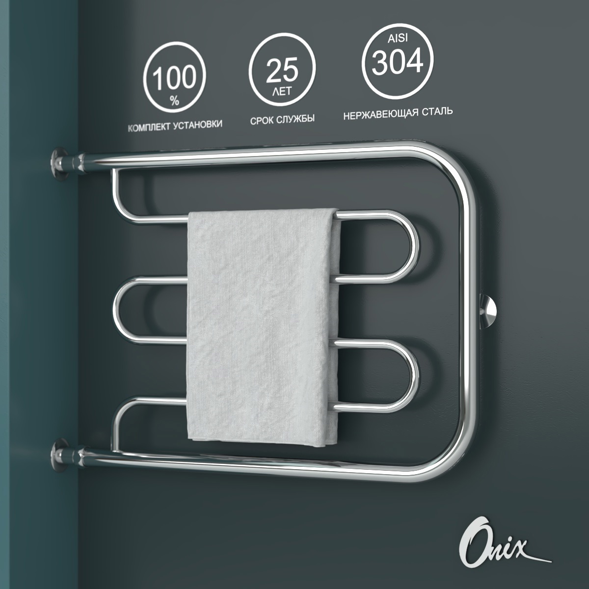 Изображение товара Полотенцесушитель водяной е-образный Onix Country direct left 70x50 см 3/4" нержавеющая сталь цвет хром