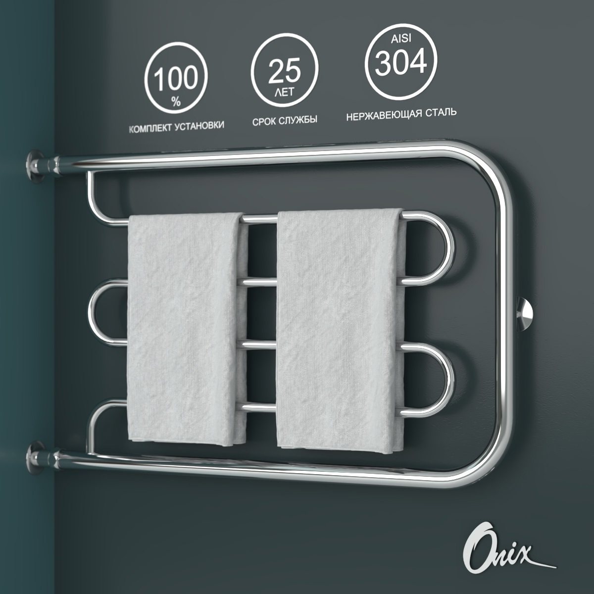 Изображение товара Водяной полотенцесушитель ONIX Country Direct Left 500x800 хром нержавейка