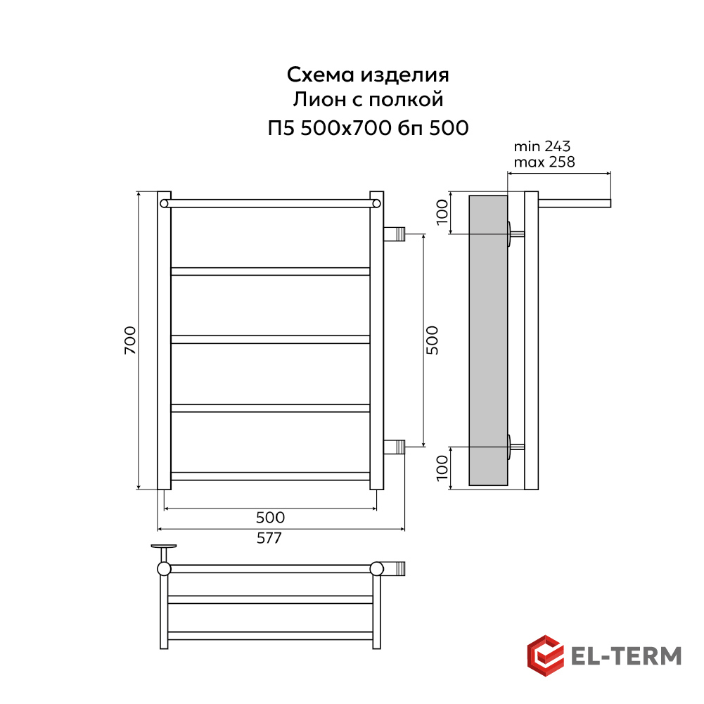 Превью изображения товара