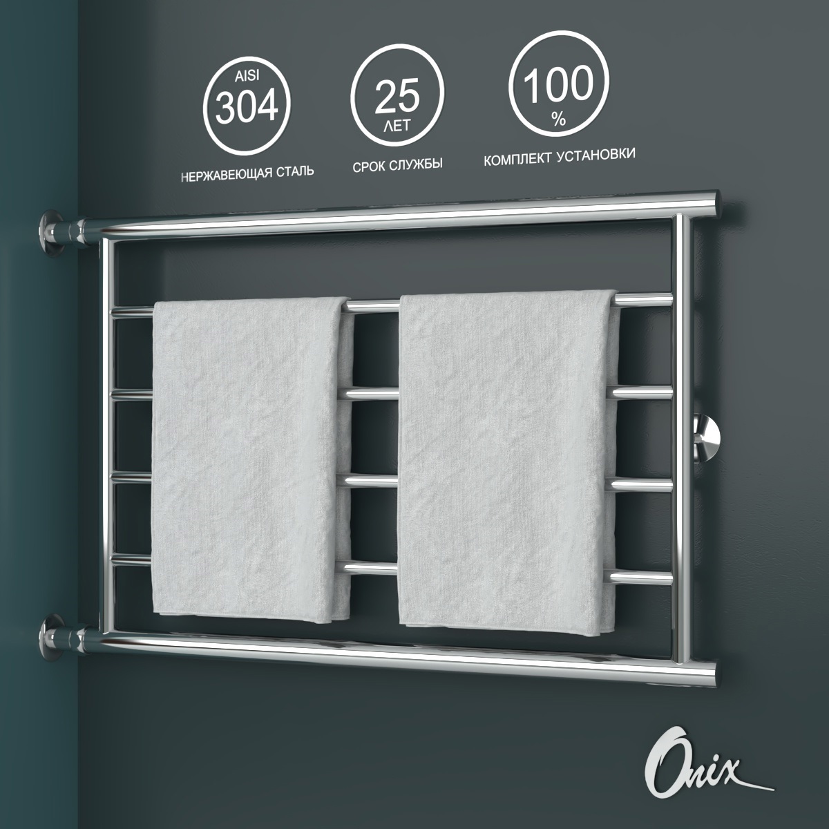 Изображение товара Полотенцесушитель водяной Onix Sirius Direct Left 800x500 см нержавеющая сталь хром