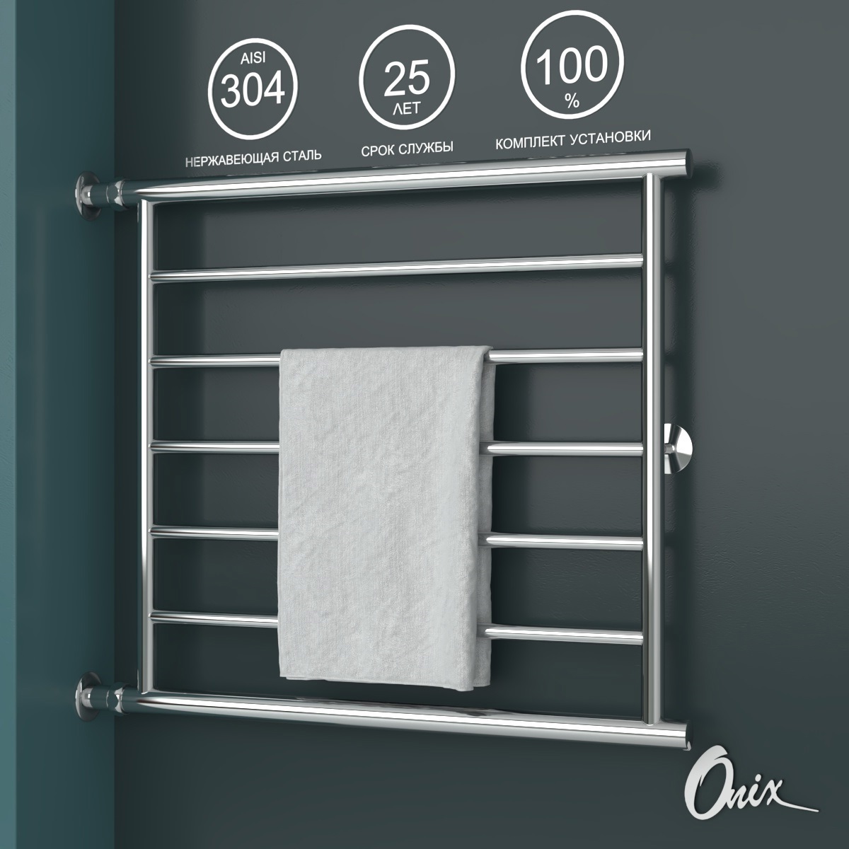 Изображение товара Водяной полотенцесушитель ONIX Sirius Direct Left 600x700, лестница, хром, Россия