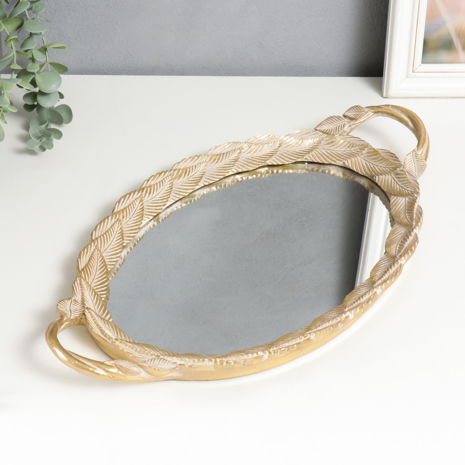Изображение товара Подставка интерьерная с зеркалом "Листья" золото 4.5x23x41 см