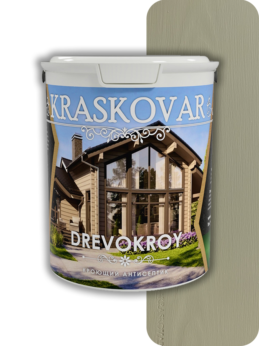 Изображение товара Защитно-декоративный кроющий антисептик Kraskovar Drevokroy RAL 7032, 0.9 л