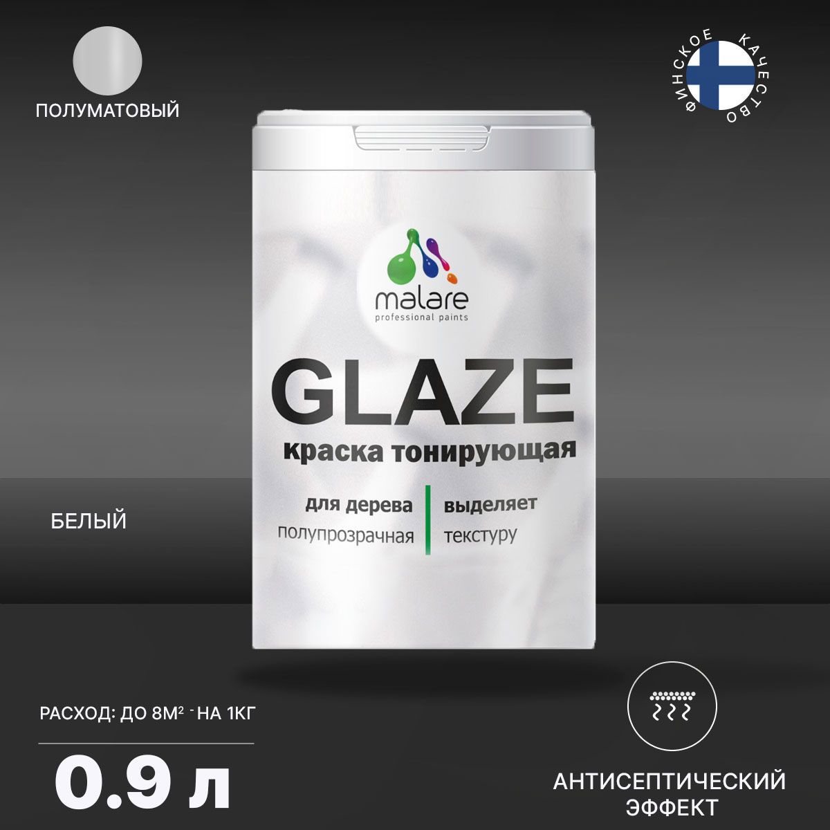 Изображение товара Краска по дереву Malare Glaze быстросохнущая без запаха 0.9 л