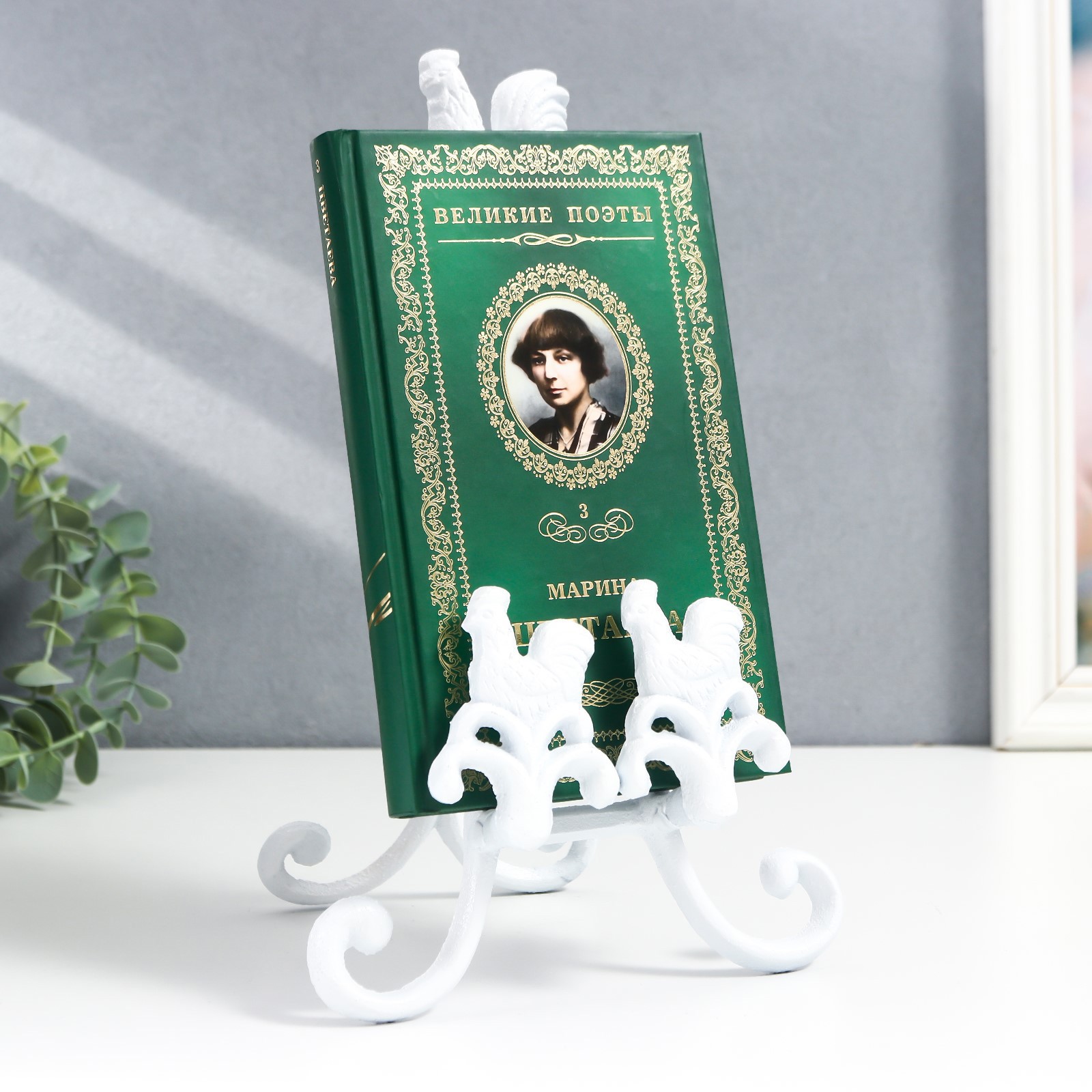 Изображение товара Подставка интерьерная "Петух и курочка" белый 28x6x16 см