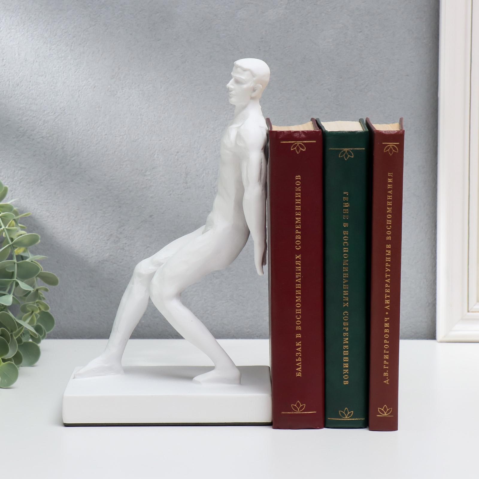Изображение товара Держатель для книг Атлет белый 25x15x10 см
