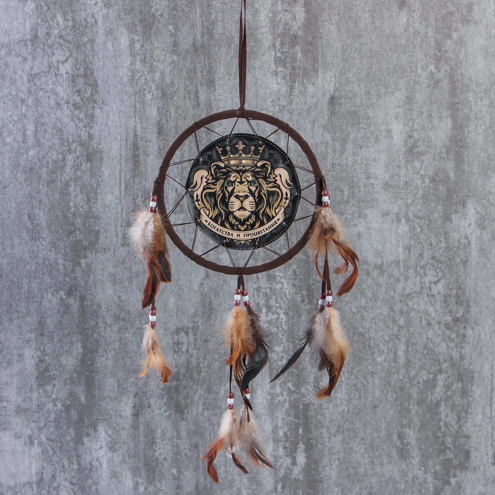 Изображение товара Панно ловец снов "Богатства и процветания", d 20 см