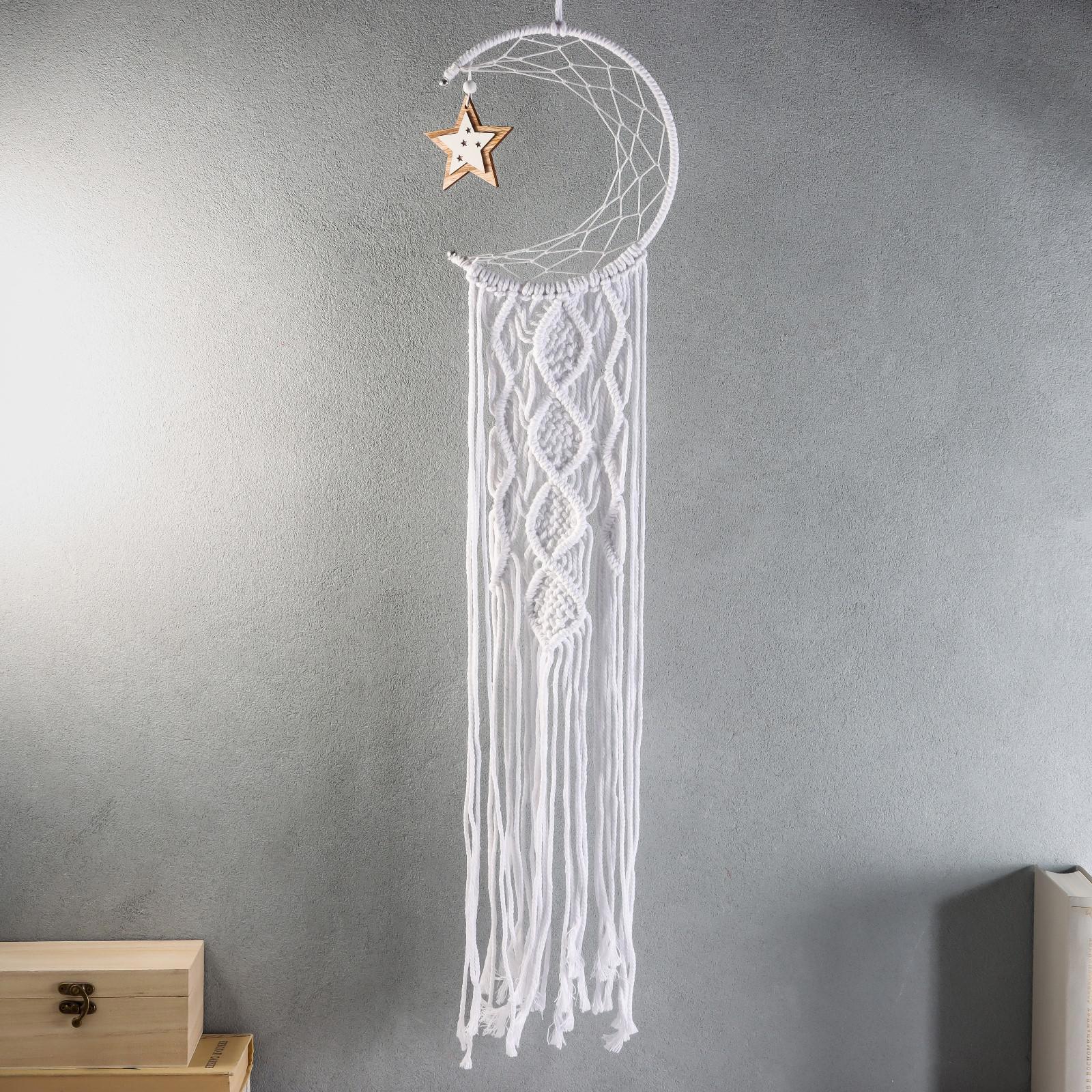 Изображение товара Панно ловец снов "Звёздочка в паутине" белая тесьма 75x19 см