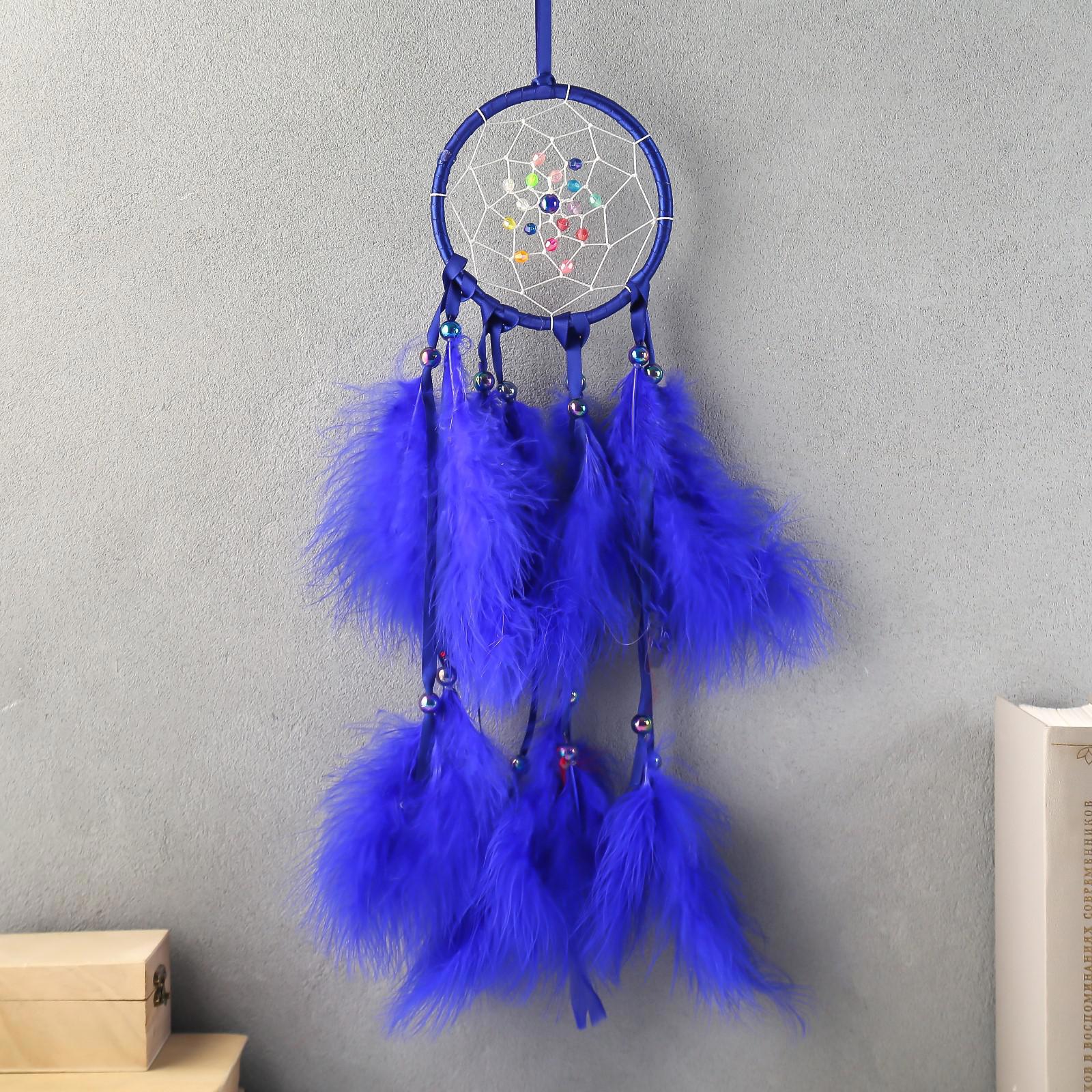 Изображение товара Синее панно-ловец снов Паутинка с жемчужинами